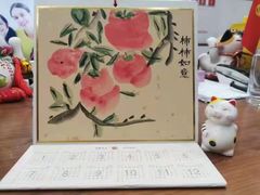 -秦汉胡同书法古筝围棋国画书院(宝地分馆)