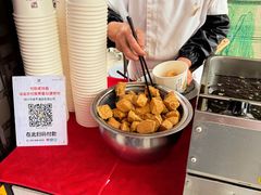 -咸亨酒店•非遗绍兴菜•中华老字号(堂吃餐厅)