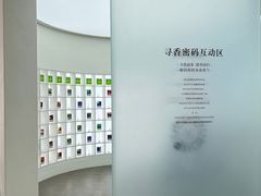 -名创优品(天河区正佳广场二店)