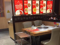 -蜀留香火锅(西南角店)