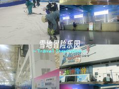 -乔波室内滑雪场