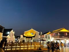 -孙盛兴奥灶面馆·蟹黄面·三虾面(山塘街总店)
