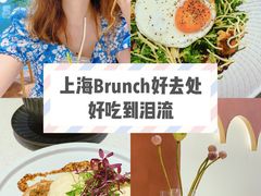 -Toris(LuOne凯德晶萃广场店)