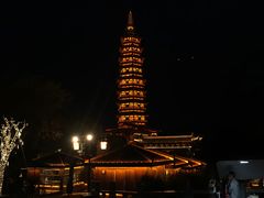 -HOHO餐厅(古子城店)