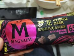 -东方之珠KTV娱乐超市(河北店)