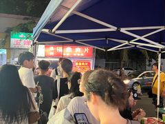 -海大南门夜市(海富街店)