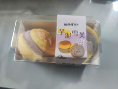 -鲍师傅糕点(八一馆店)