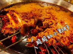 -之了火锅(公园街店)