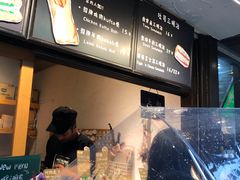 -Al Salam莫的三明治