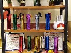 -德克士(二宫店)
