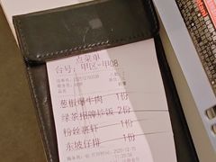 -绿茶餐厅(淮安吾悦广场店)