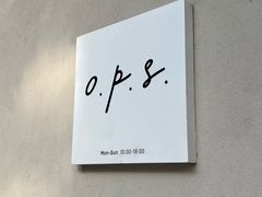 -O.P.S. CAFE