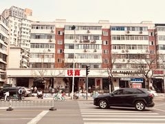 -铁真·刨冰红焖羊肉·正宗老字号