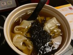 -汤泉良子(金源店)