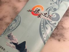 -梁家大院•农家菜(昆山会展中心店)