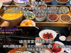 -李百蟹·江南蟹黄面·河景餐厅(夫子庙总店)