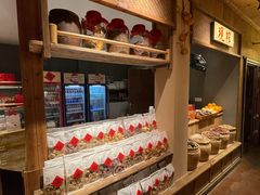-田小狗的饭店(才子佳郡店)