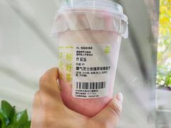 -奈雪的茶(重庆万象城北区店)
