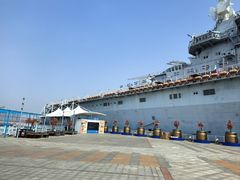 -泰达航母主题公园