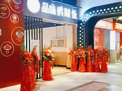 -沈阳HAI乐园