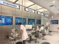 -大悦城(沈阳中街店)