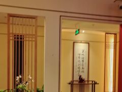 -鼎族怡华·指压·油压·经络(西单昌盛大厦店)