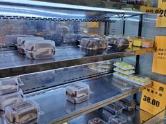-幸福蛋糕坊(金顶街店)