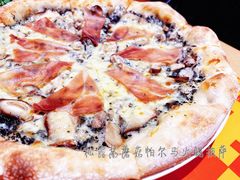松露酱帕尔马火腿披萨-TIAGO HOME KITCHEN(王府中环店)