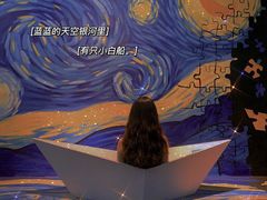 -天津梵高星空艺术馆(天河城旗舰店)