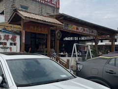 -阿弟特色海鲜餐厅·大排档(平潭店)