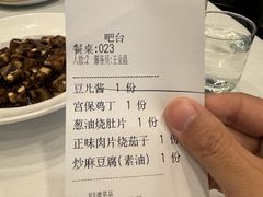 -到家尝北京菜(西坝河店)