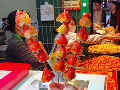 -东门町美食街