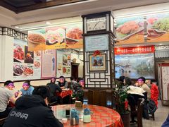 -玉华台饭庄(裕中西里小区店)