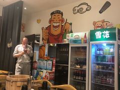 -聚串门儿·东北烧烤(信义坊店)