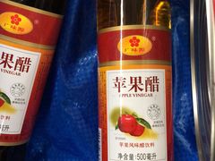 -麦德龙(南山店)