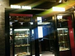 -成都观隐颐云台酒店-芳菲秀