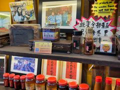 大堂-张财记虾酱(石麟阁店)