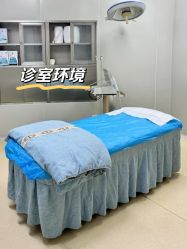 -上海伊莱美医疗美容医院