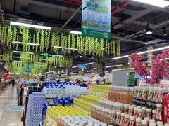 -兴龙广缘超市(奥体中心店)