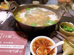 -盡膳口福·百年汤方火锅(科华北路店)