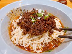 -好這口重庆小面(总店)