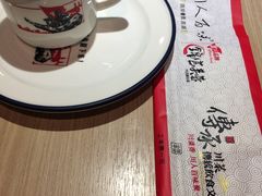 -川人百味(亿合城店)