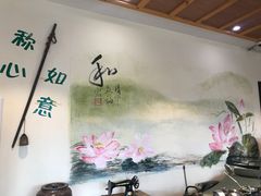 -虎哥私房菜(馒头山店)