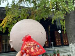 -古大圣慈寺