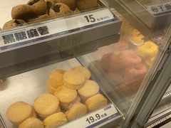 -喜点狮(江门大融城店)