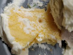 香芋小雪山-Kekimatata 生日蛋糕·烘焙教学