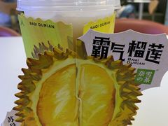 -奈雪的茶(大悦城店)