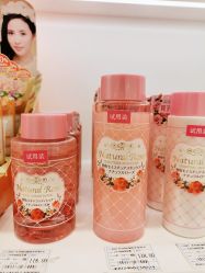 -cocokarafine可开嘉来