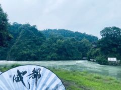 -都江堰景区