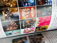 -华谊兄弟总部办公大楼